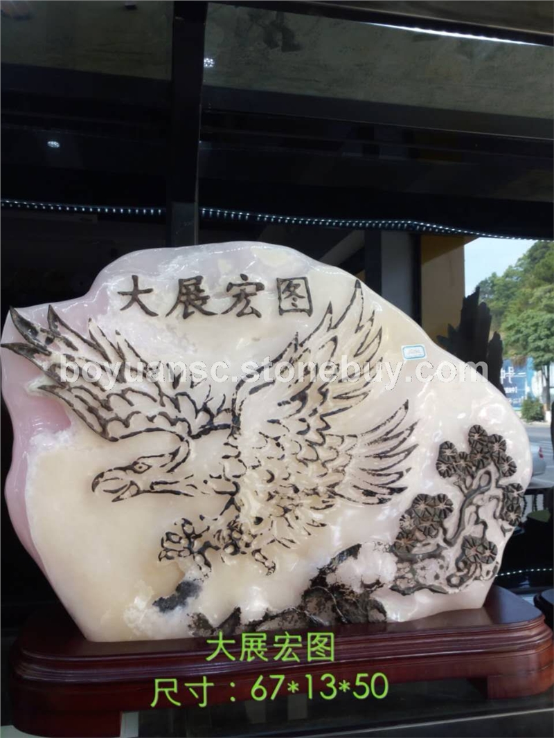 玉石工艺品 32