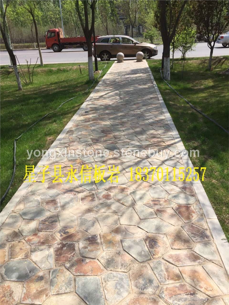锈色网贴、天然板岩、园林地铺
