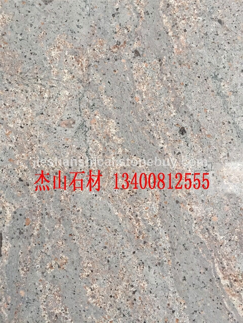 幻彩灰