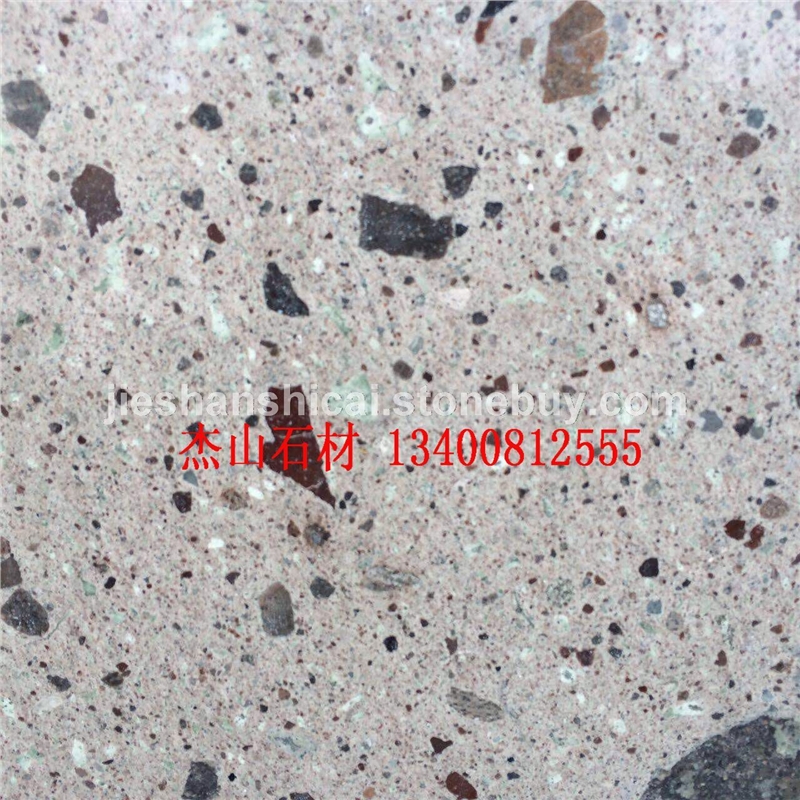 香槟白金