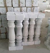 广西白异型栏杆