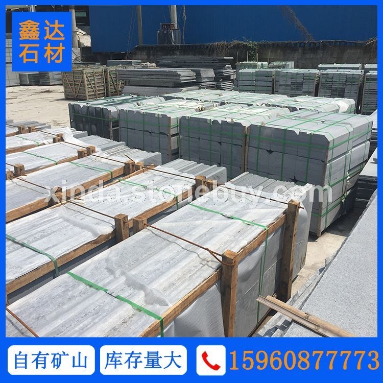 光板 G654 出口包装
