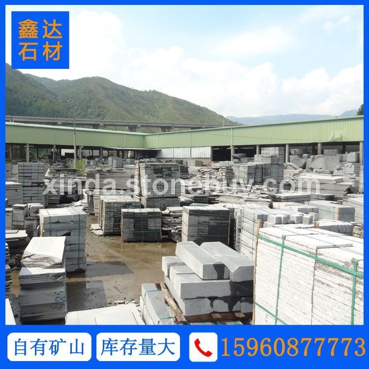 G654 工程面包 地铺石