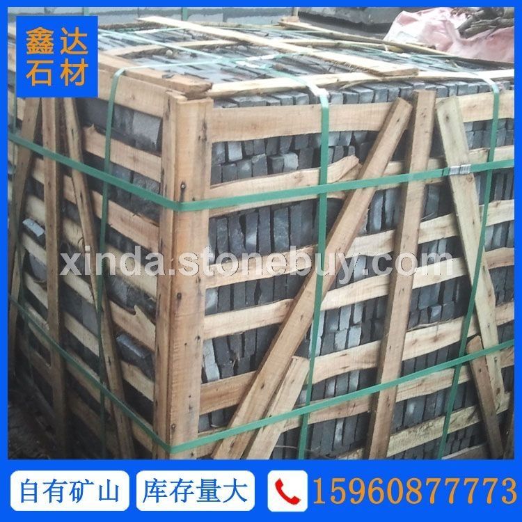 G654 小方块 地铺石