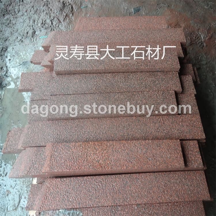 贵妃红石材，光面，荔枝面，火烧面，蘑菇面，厂家直销
