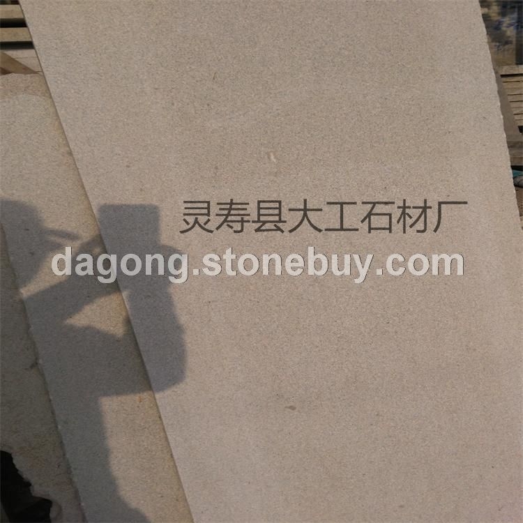 矿山批发柏坡黄荒料 柏坡黄花岗岩生产厂家 柏坡黄石材价格