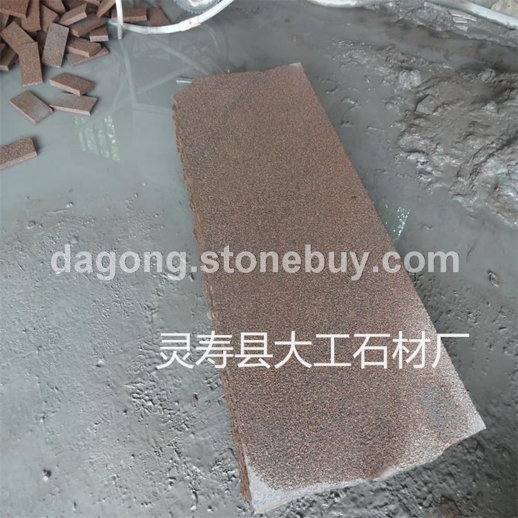 厂家直销贵妃红红色花岗岩荔枝面光面火烧面