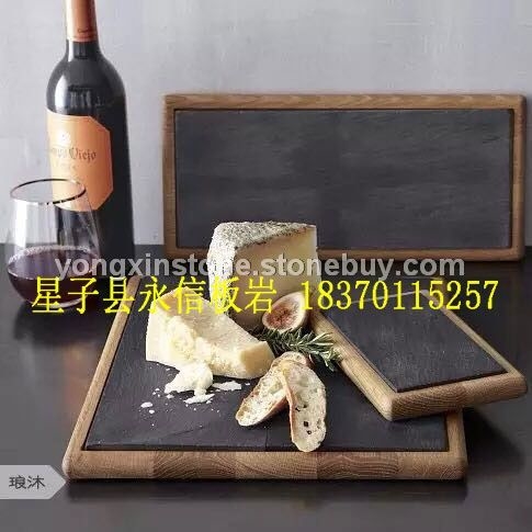 板巖餐墊 熱賣歐式酒店芝士板巖餐盤 西餐墊 石板餐盤墊 石頭水果牛排盤子 2