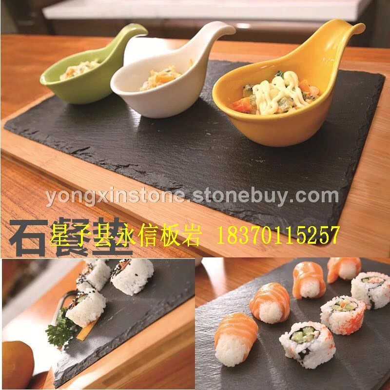 板巖餐墊 熱賣歐式酒店芝士板巖餐盤 西餐墊 石板餐盤墊 石頭水果牛排盤子 3