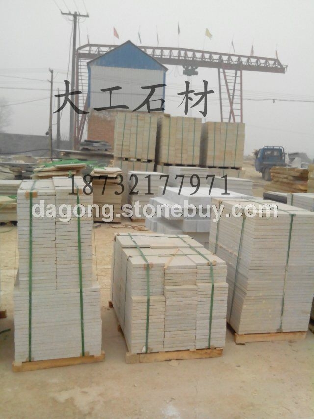 柏坡黄石材石料/柏坡黄花岗岩/柏坡黄一级石材