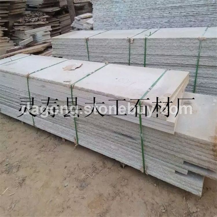 荔枝面 火烧面 柏坡黄 别墅外墙装饰石材 广场地面铺装石材