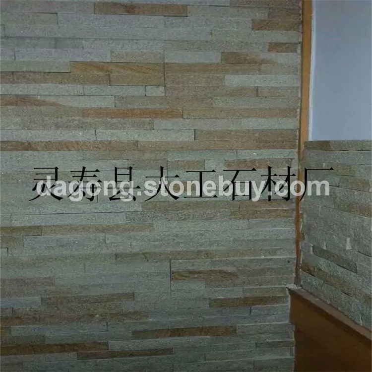 供应平山柏坡黄花岗岩柏坡黄生产厂家河北柏坡黄石材石料