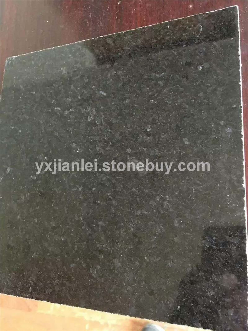 易县黑2