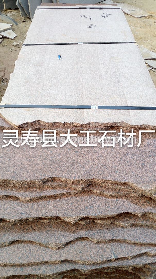 贵妃红荔枝面火烧面磨光面自然面蘑菇石剁斧石喷沙面路沿石