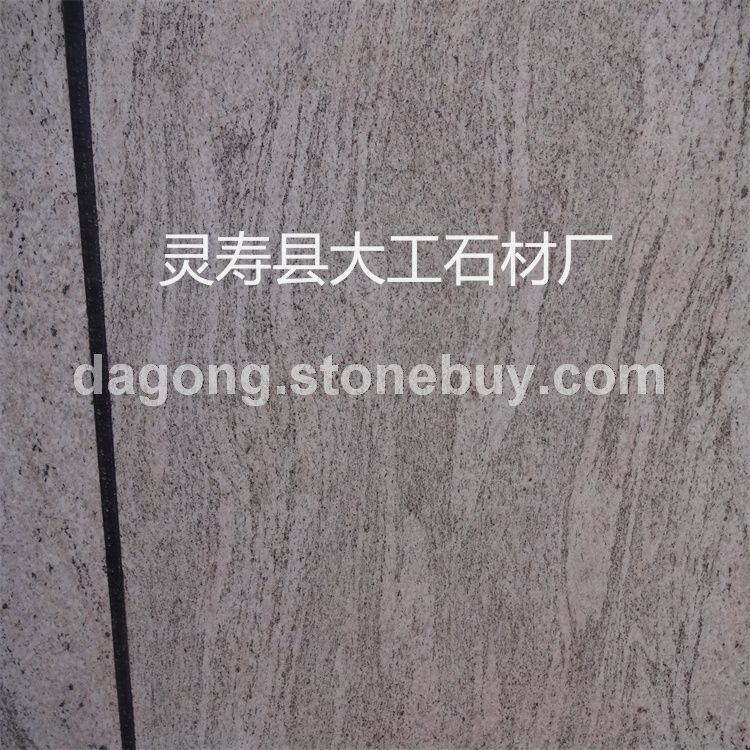 河北大漠流金 幻彩麻 幻彩红 幻彩绿花岗岩 外墙干挂石材广