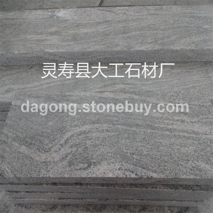 大漠流金石材 花岗石大漠流金石材石料