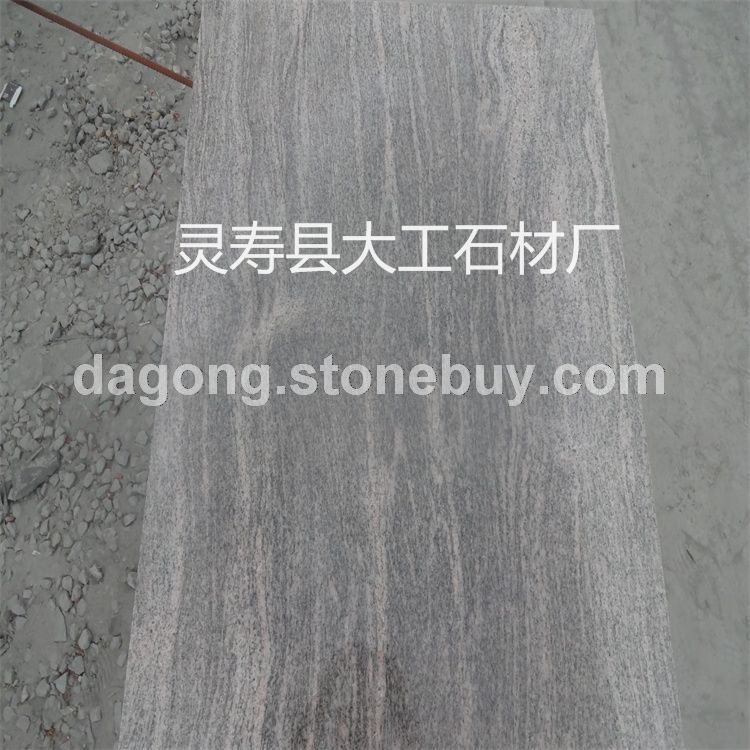 低价热卖山东大漠流金石材 花岗岩种类繁多 可定做各种尺寸