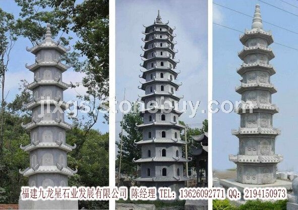 大理石寺院宝塔 石塔制作厂家 石塔批发
