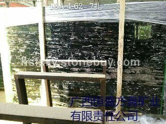 黑冰花、黑玫瑰