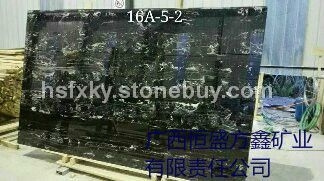 黑冰花、黑玫瑰