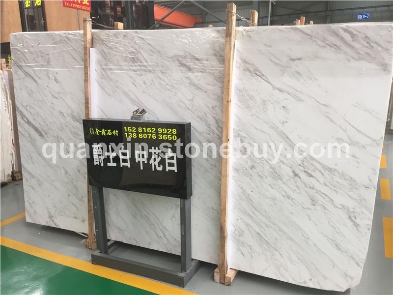 爵士白