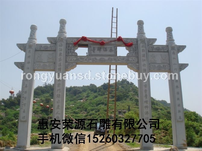 石雕三門牌坊 花崗巖門牌坊 標(biāo)志性門牌坊  石牌樓