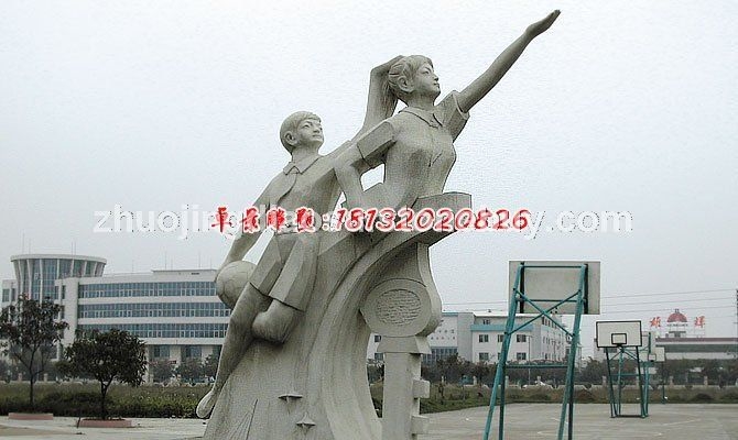 校园石雕，操场石雕
