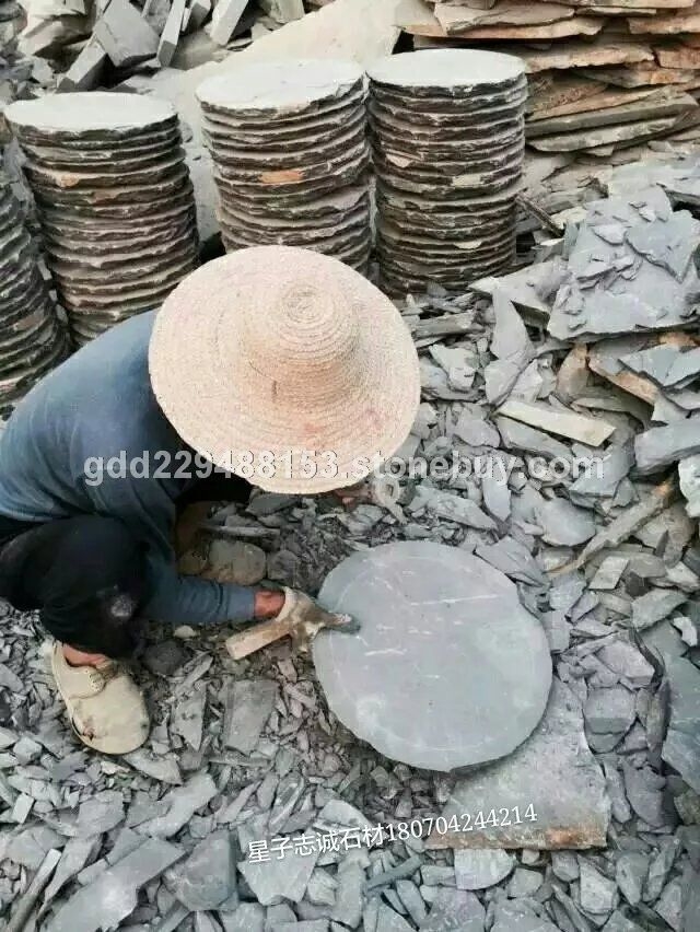 踏步石