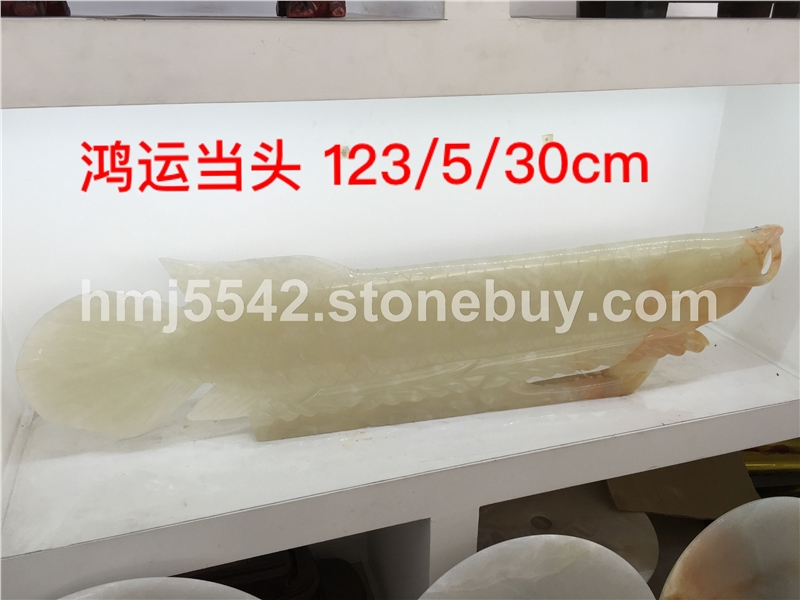 天然玉石金龙鱼摆件
