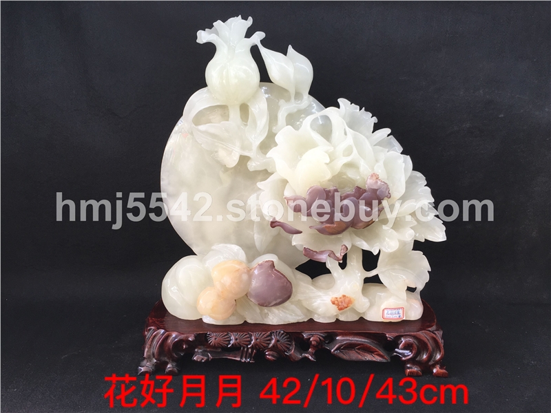 天然玉石花好月圆玉雕摆件