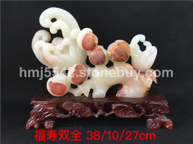 天然阿富汗白玉巧色福寿双全玉雕摆件