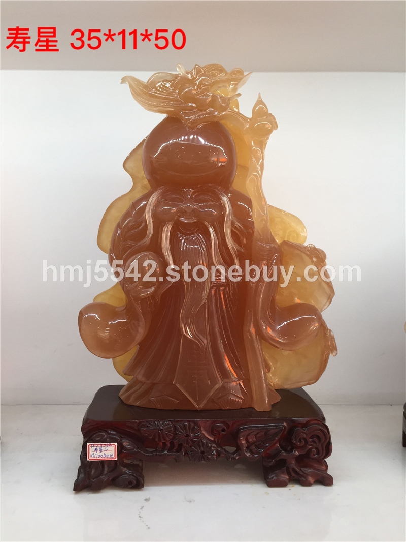 天然玛瑙玉寿星玉雕摆件