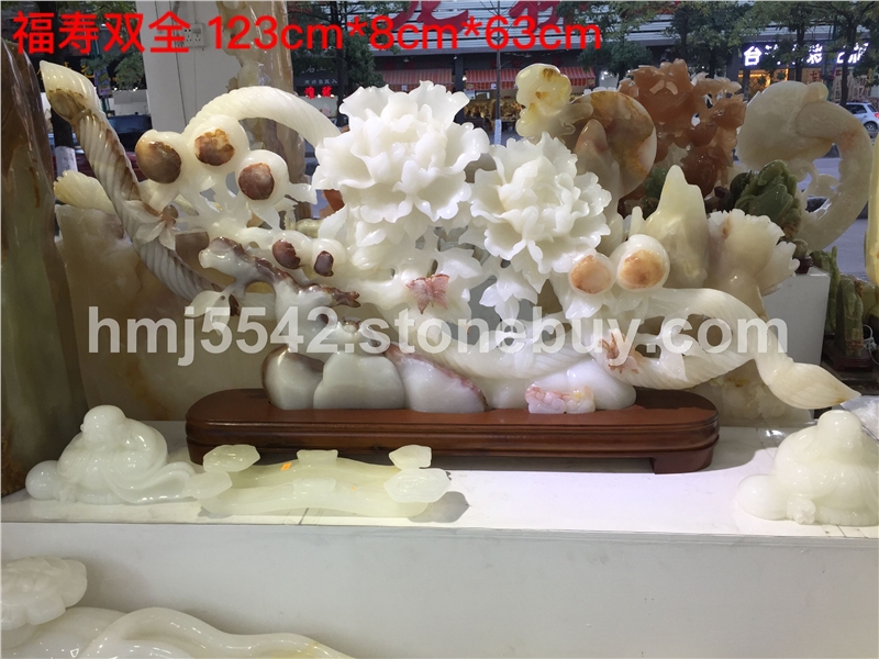 天然阿富汗白玉巧色一生富贵玉雕摆件