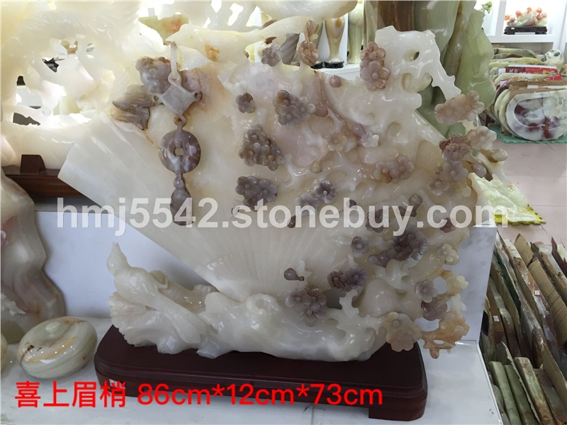 天然阿富汗白玉巧色喜上眉梢玉雕摆件