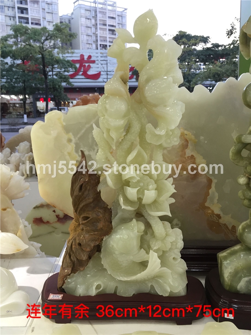 天然阿富汗青玉巧色连年有余玉雕摆件
