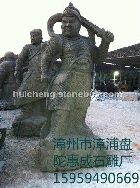 仿古石雕·人物