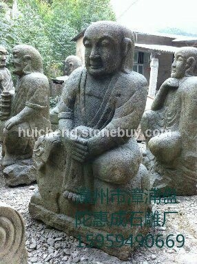 仿古石雕·人物