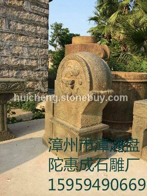 仿古石雕·石桥