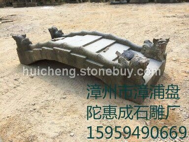 仿古石雕·石桥