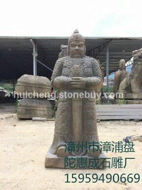 仿古石雕·人物