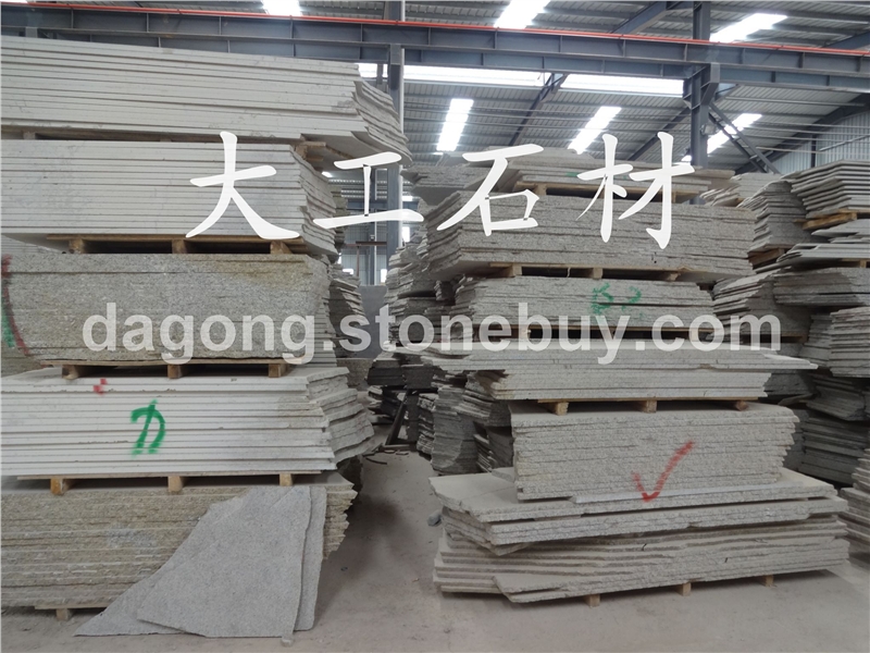 白麻、黄金麻、黄绣石、金田麻、黄金钻