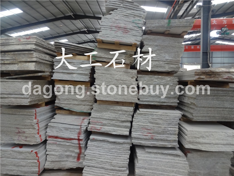 白麻、黄金麻、黄绣石、金田麻、黄金钻