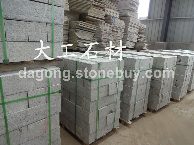 白麻、黄金麻、黄绣石、金田麻、黄金钻