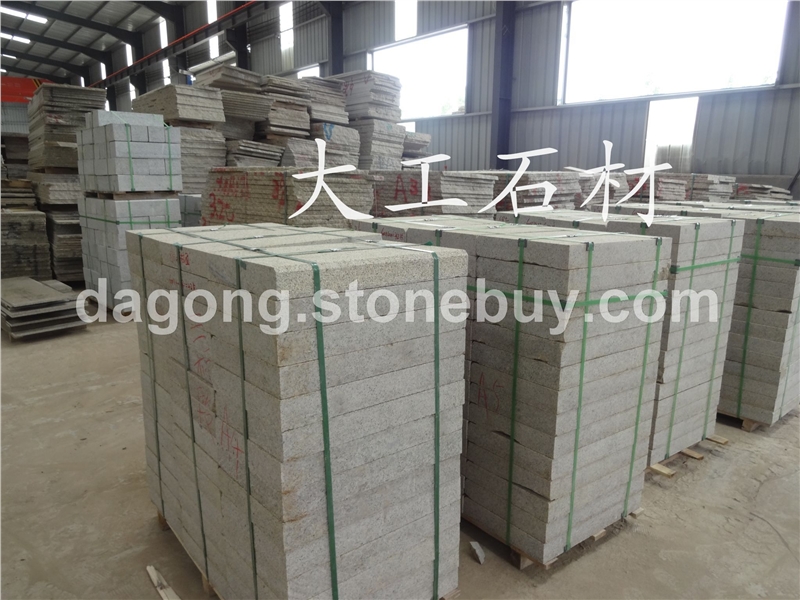 白麻、黄金麻、黄绣石、金田麻、黄金钻