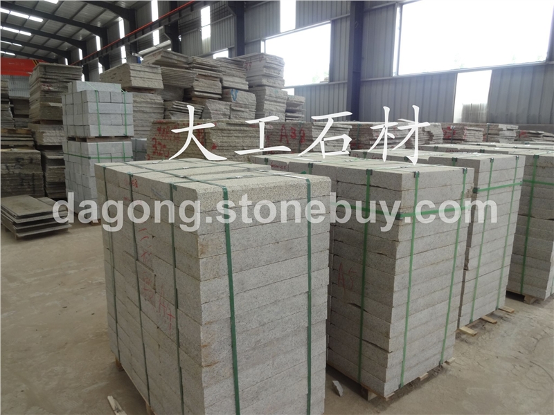 白麻、黄金麻、黄绣石、金田麻、黄金钻