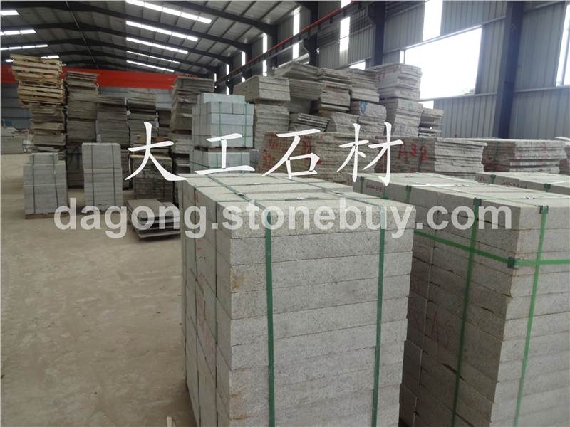 白麻、黄金麻、黄绣石、金田麻、黄金钻