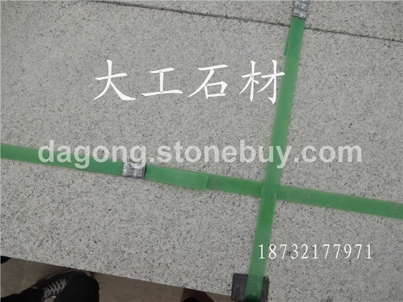 白麻、黄金麻、黄绣石、金田麻、黄金钻