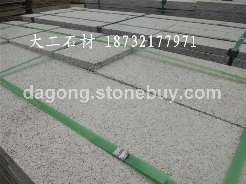 白麻、黄金麻、黄绣石、金田麻、黄金钻