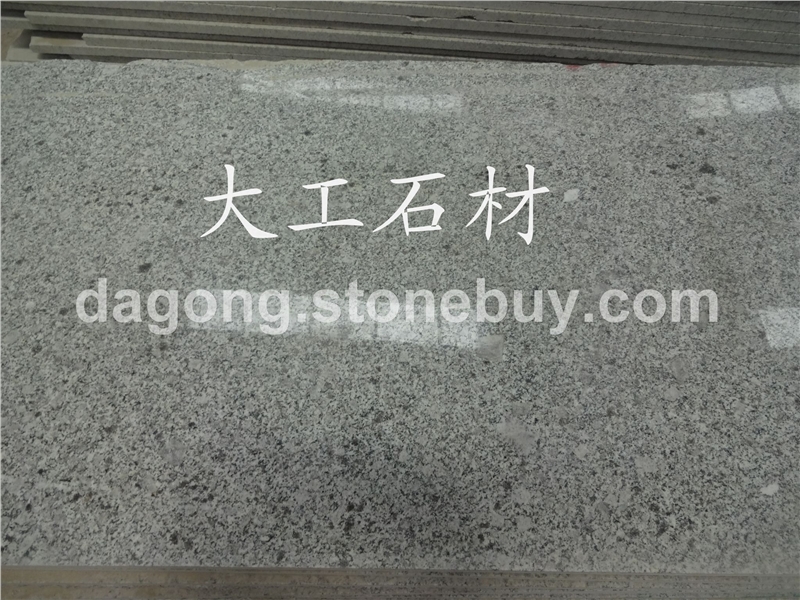 白麻、黄金麻、黄绣石、金田麻、黄金钻