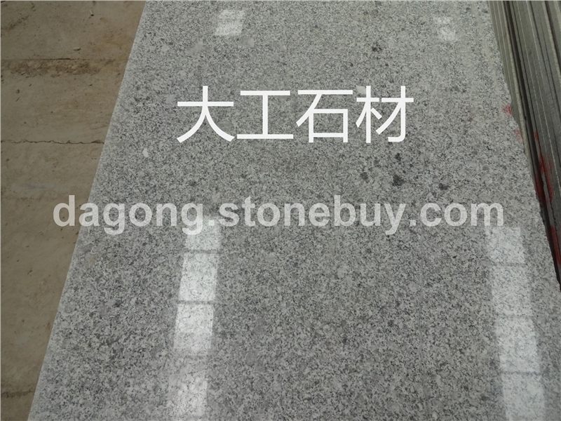 白麻、黄金麻、黄绣石、金田麻、黄金钻